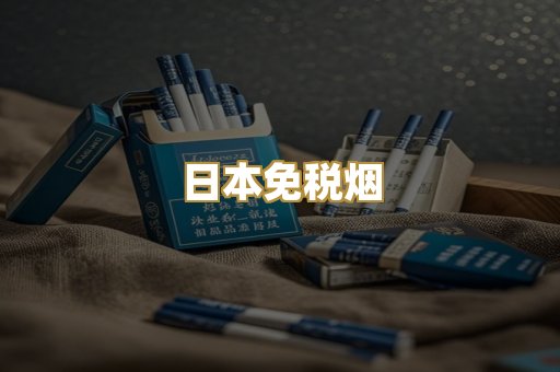 越南代工爆珠